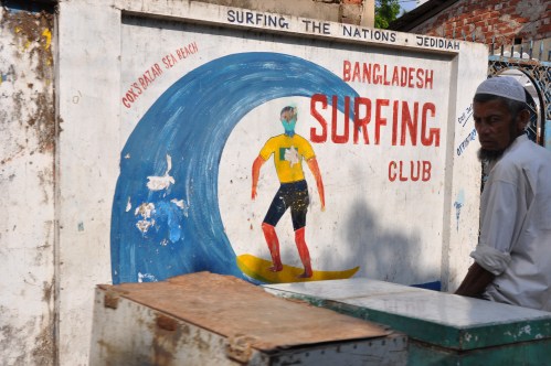 Bdesh Surfing Club