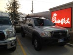Canoe at Chic-fil-A