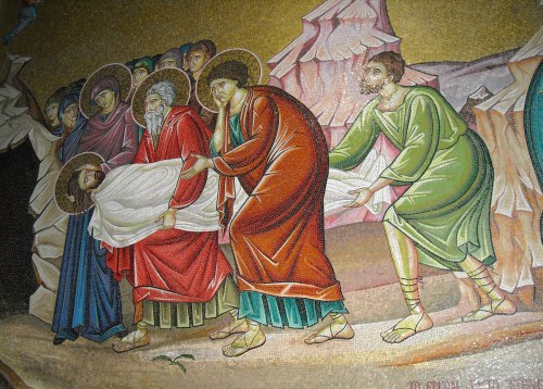 Mosaic in Jerusalem's Church of the Holy Sepulchre | 2009