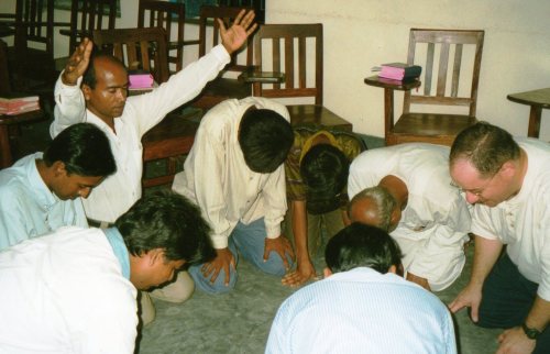 bangla-prayer